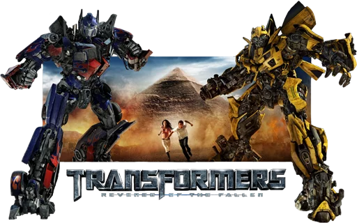 Эмодзи Transformers