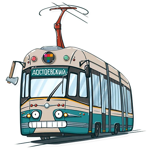 Эмодзи Питерский транспорт