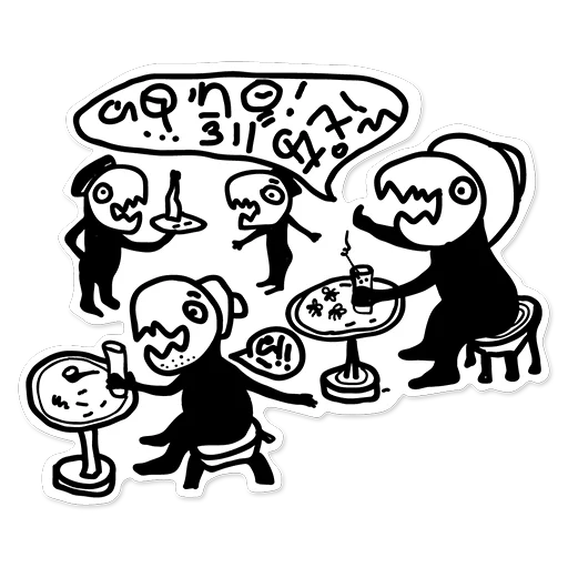 Эмодзи Tribe Gyrus