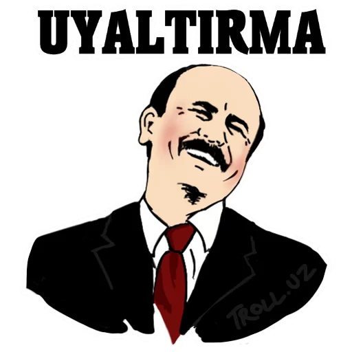 Эмодзи trolluz