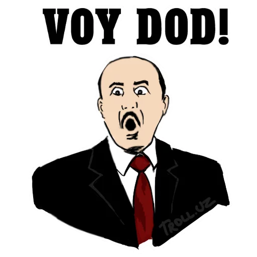 Эмодзи trolluz