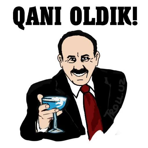 Эмодзи trolluz