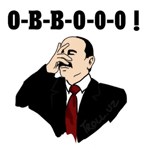 Эмодзи trolluz