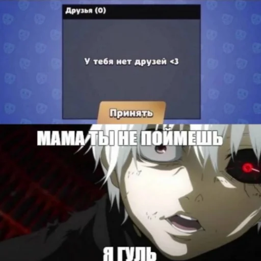 Эмодзи первый пак