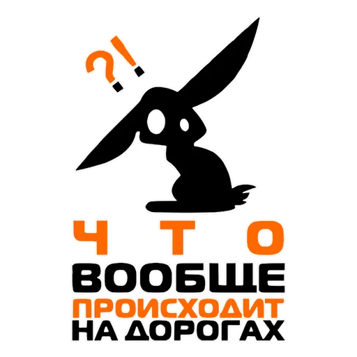 Эмодзи KOLEIKA