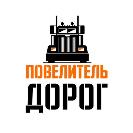 Эмодзи KOLEIKA