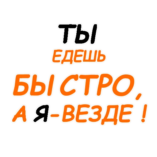 Эмодзи KOLEIKA