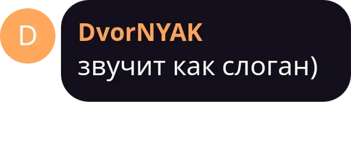 Эмодзи трудовые будни
