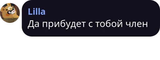 Эмодзи трудовые будни