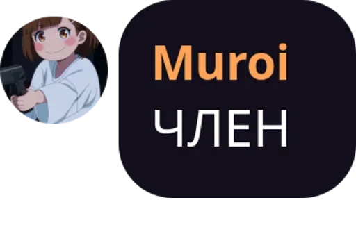 Эмодзи трудовые будни