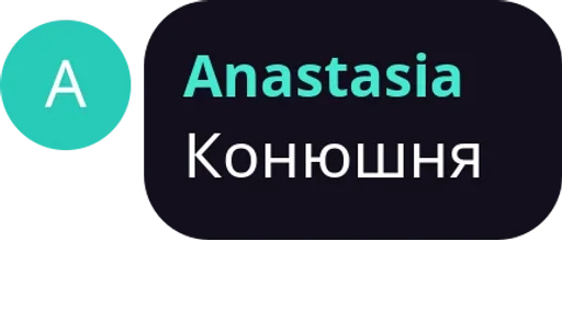 Эмодзи трудовые будни