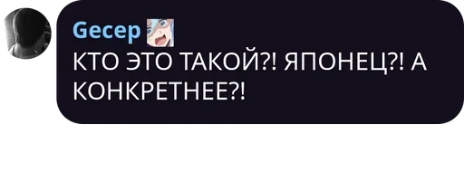 Эмодзи трудовые будни