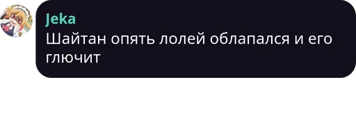 Эмодзи трудовые будни