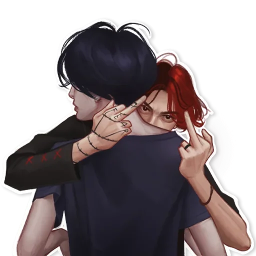 Эмодзи тру ублюдки