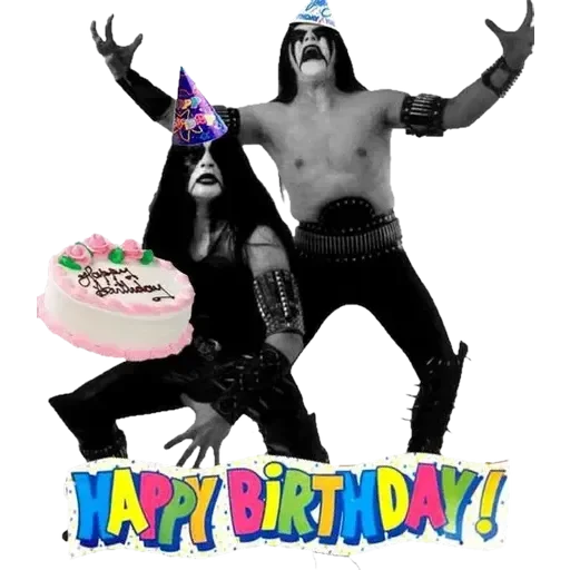 Эмодзи True Black Metal