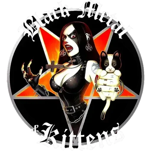 Эмодзи True Black Metal