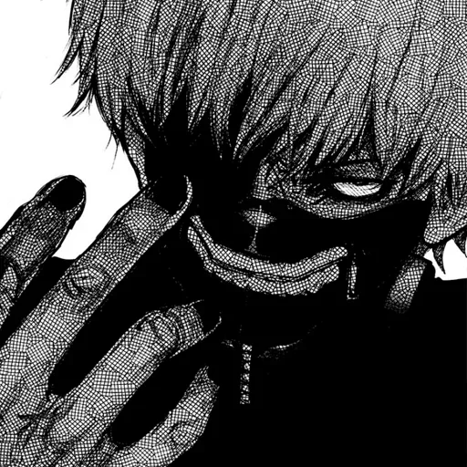 Эмодзи true zxc ghoul