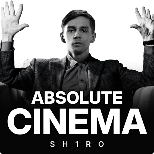 Эмодзи Team Spirit CS2