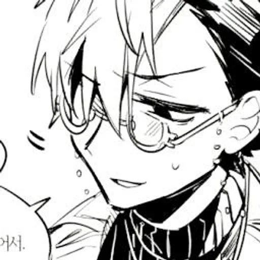 Эмодзи Toilet Bound Hanako Kun