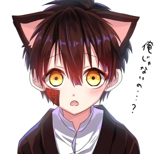 Эмодзи Tsukasa