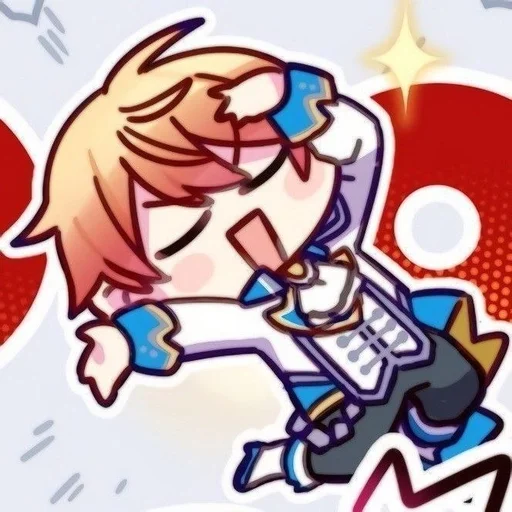 Эмодзи Tsukasa Tenma