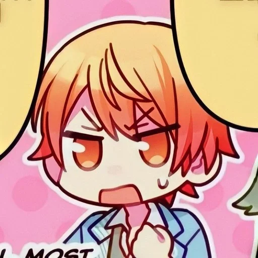 Эмодзи Tsukasa Tenma