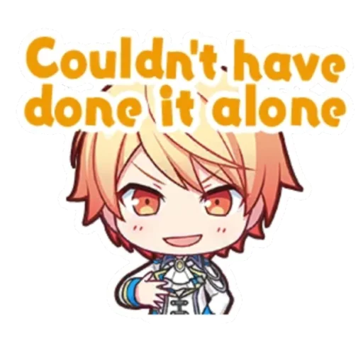 Эмодзи Tsukasa Tenma | Цукаса Тенма