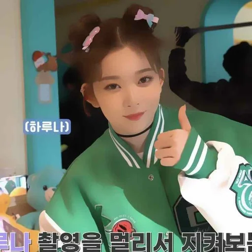 Эмодзи tsuki & 🍚 ≠