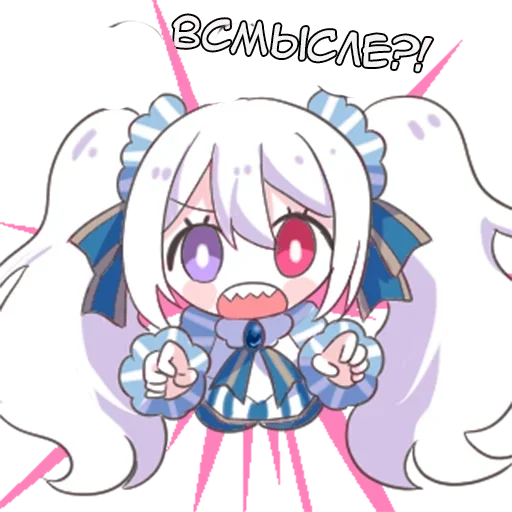 Эмодзи Тсукинами | Tsukinami