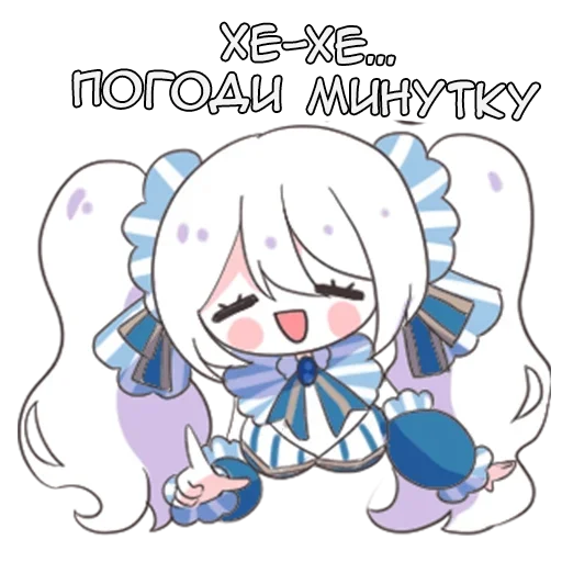 Эмодзи Тсукинами | Tsukinami