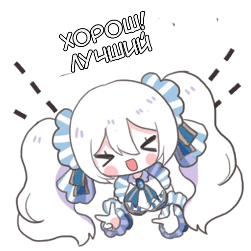 Эмодзи Тсукинами | Tsukinami