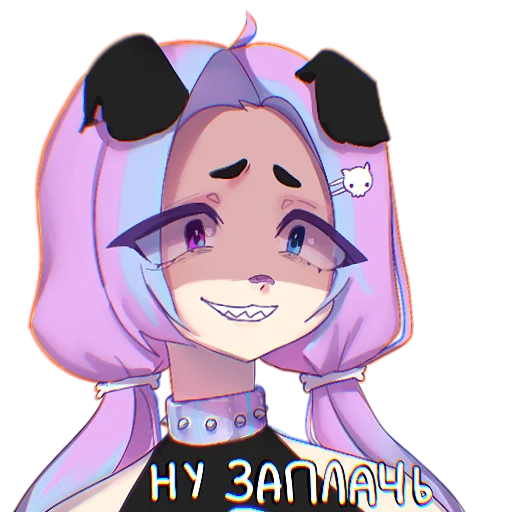 Эмодзи ⭐️ Tsunyash | Tsun-Tsun ⭐️