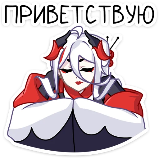 Эмодзи Цуру