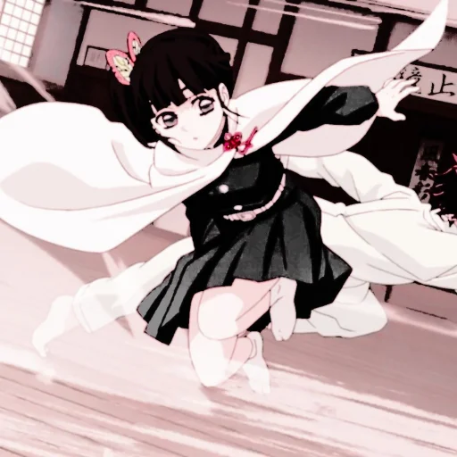Эмодзи tsuyuri kanao