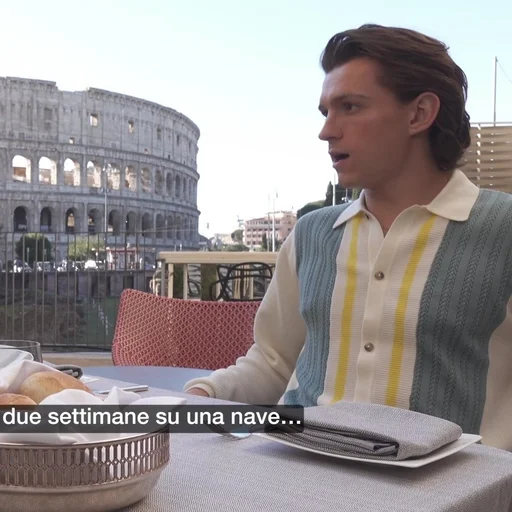 Эмодзи Tom Holland