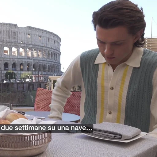 Эмодзи Tom Holland