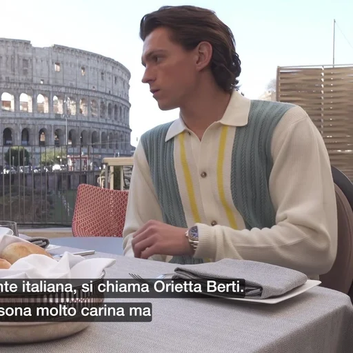 Эмодзи Tom Holland