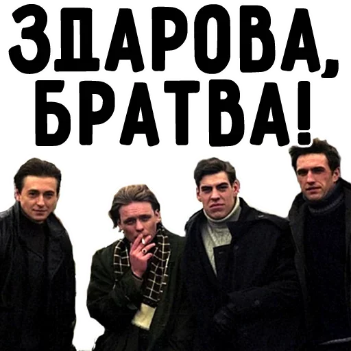 ?