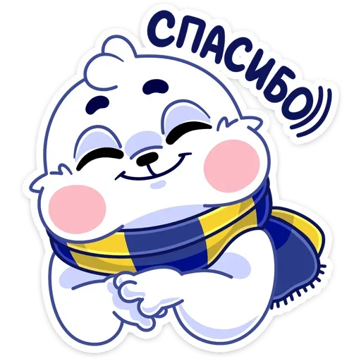 Эмодзи Тюлентий