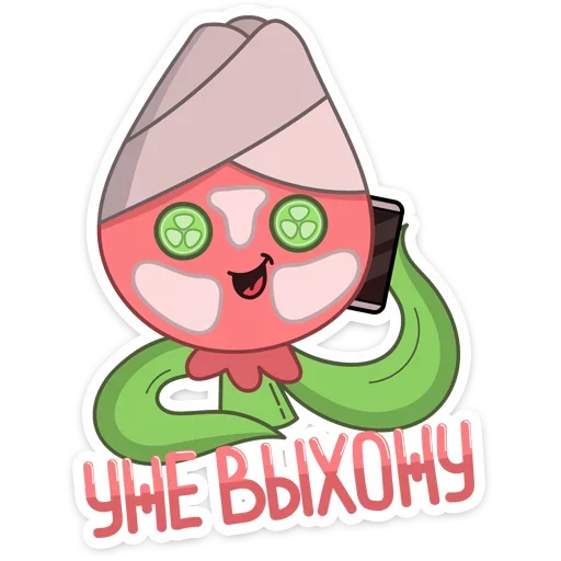 Эмодзи Тюльпанчик