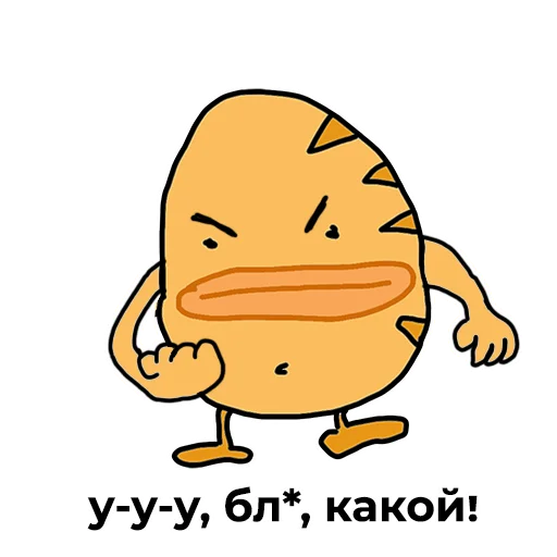 Эмодзи pirozhok