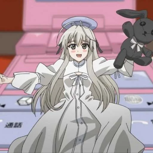 Эмодзи Kasugano Sora