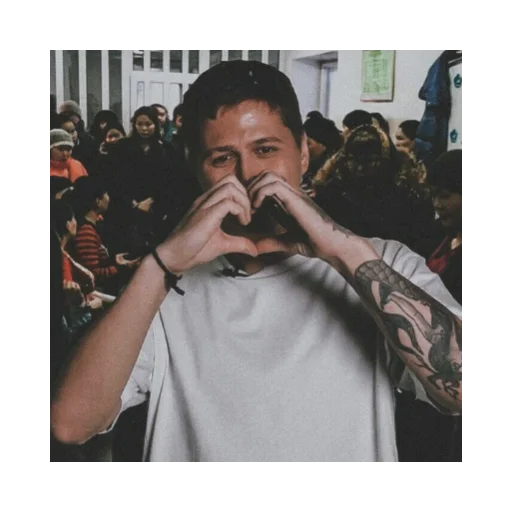 Эмодзи tusovka_bloggerov