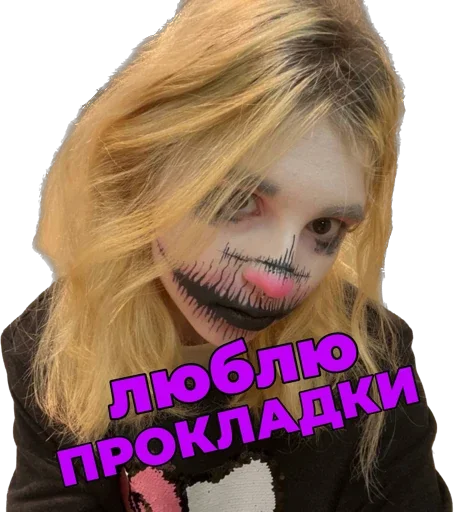 Эмодзи tvbaklan