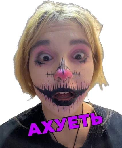 Эмодзи tvbaklan