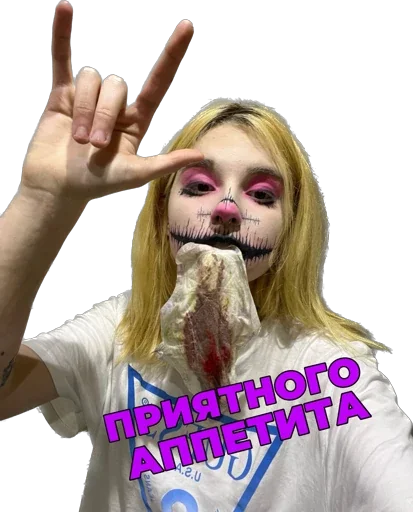 Эмодзи tvbaklan