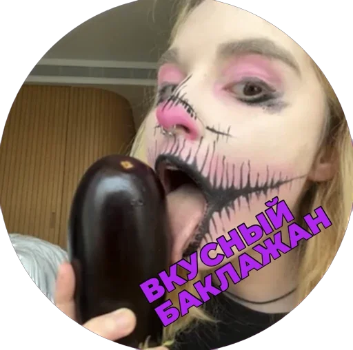 Эмодзи tvbaklan