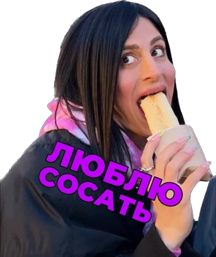 Эмодзи tvbaklan