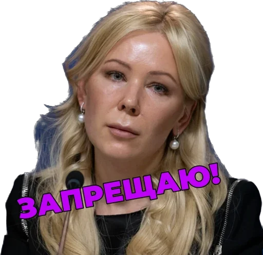 Эмодзи tvbaklan