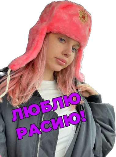 Эмодзи tvbaklan